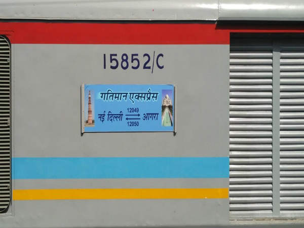 आज से दिल्ली-आगरा रूट पर 'गतिमान एक्सप्रेस',