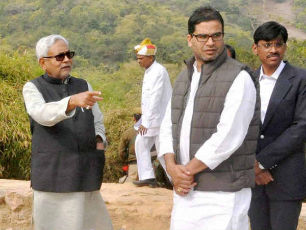 'पीके' ने शरद यादव को किनारे करने की निकाली तरकीब!