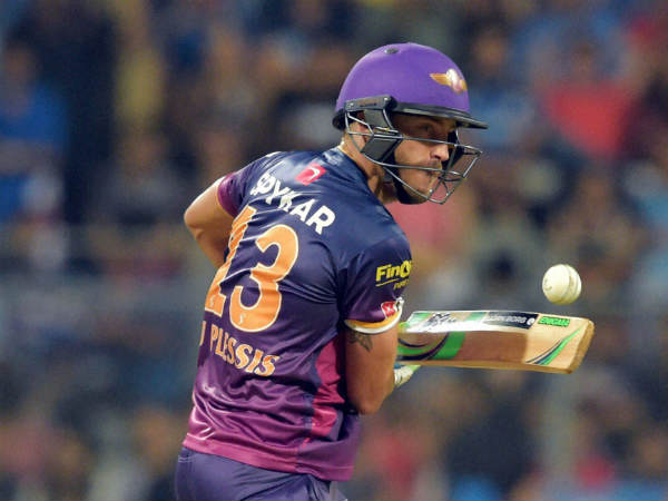 मुंबई बनाम पुणे 