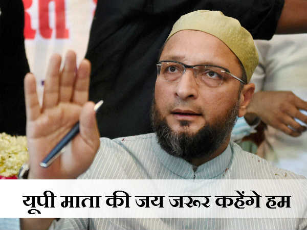 यूपी चुनाव के ट्रॉल 