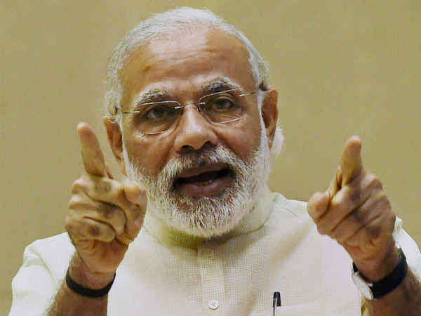 Prime Minister Narendra Modi addresses Civil Services Day 