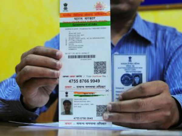 रजिस्टर्ड मोबाइल नंबर से होगी आसानी