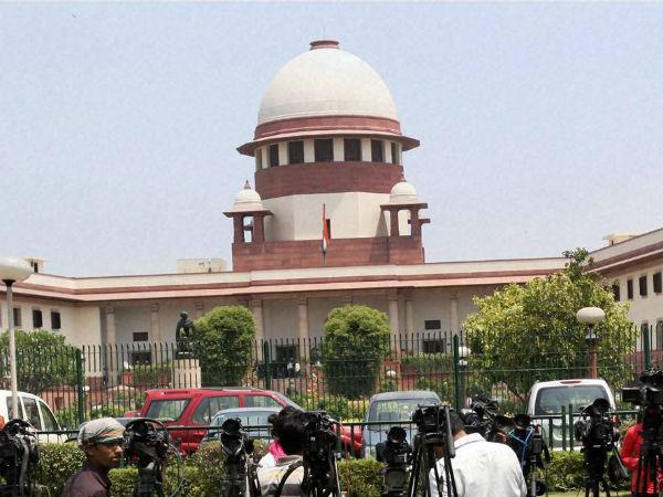 Supreme Court Supreme Court