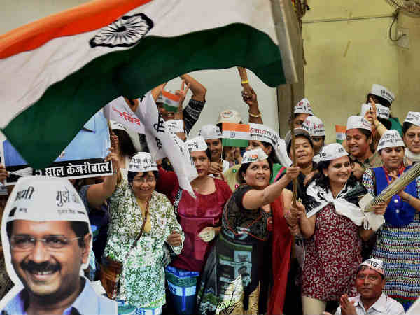 AAP Celebration AAP Celebration
