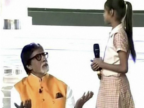 amitabh bachchan amitabh bachchan