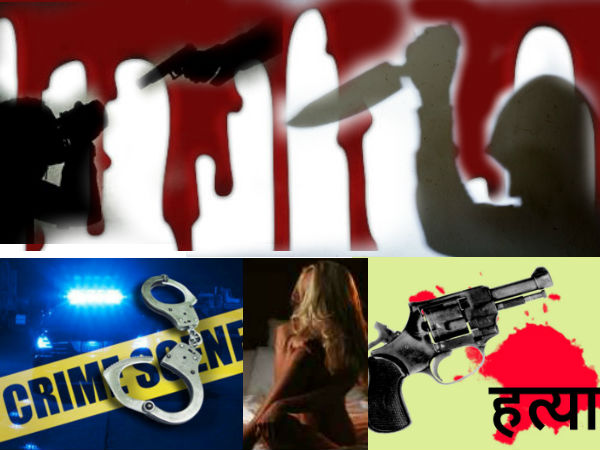 minor criminals minor criminals