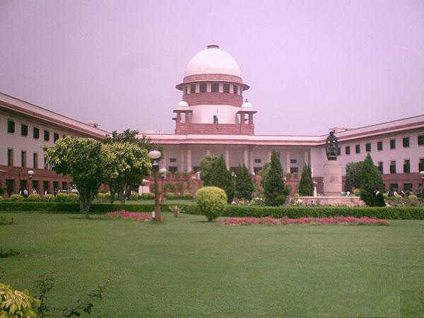 supreme court supreme court