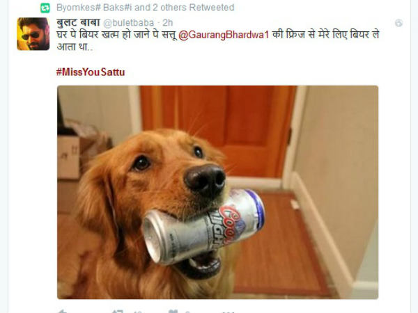 याद बहुत आओगे