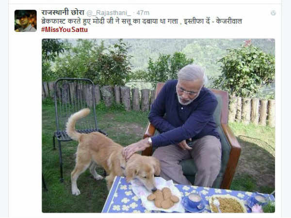 सत्तू पर राजनीति