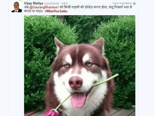आशिक था सत्तू