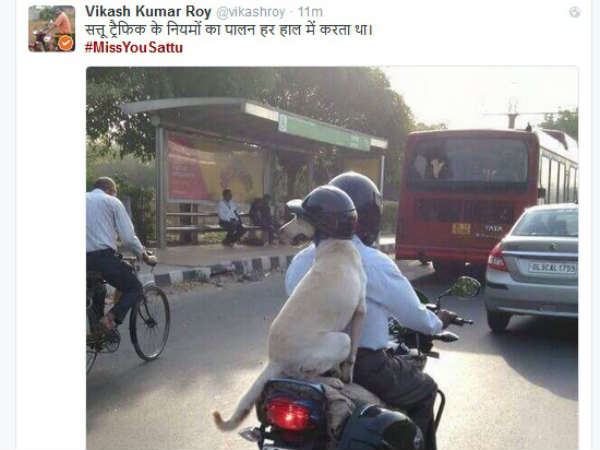 सत्तू बाइक पर