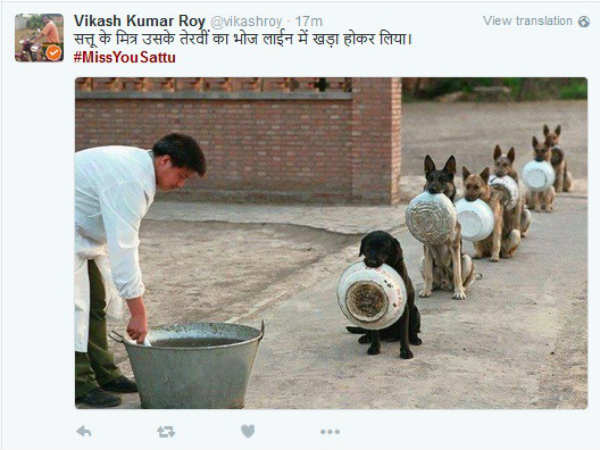 सत्तू की तेरहवीं