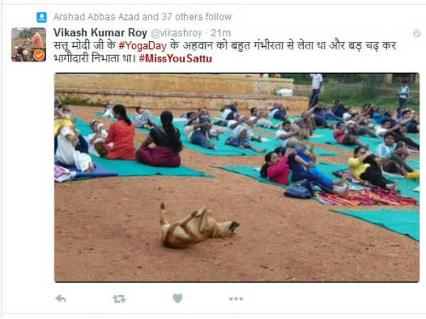 योगा करता था