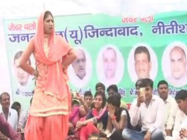 Dance performance organised to gather crowd during Nitish Kumar's event Dance performance organised to gather crowd during Nitish Kumar's event
