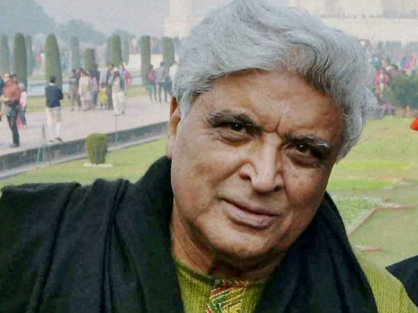 अपना नाम देख जावेद अख्तर को भी लगा था झटका