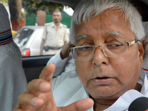 lalu prasad yadav lalu prasad yadav