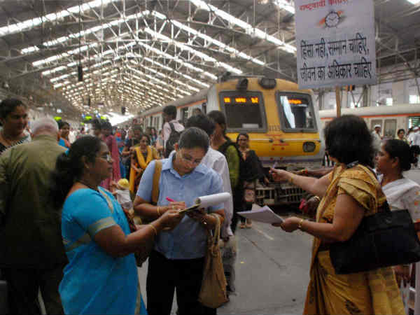 ट्रेंड्स एनालिसिस पर आधारित होगा परिणाम
