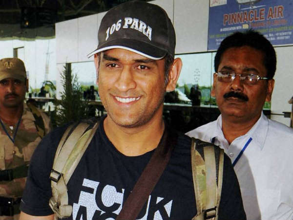dhoni dhoni