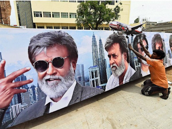 रजनीकांत फीवर