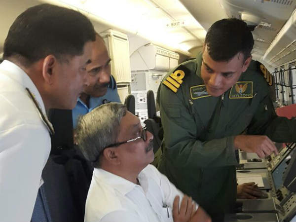 IAF AN-32 search operation 