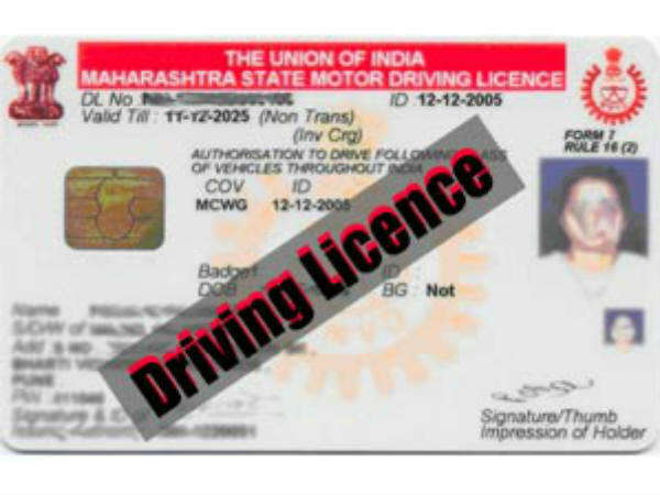 Now apply online for RTO related work forget running to office Now apply online for RTO related work forget running to office