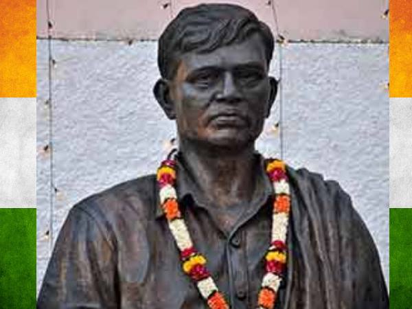 हुतात्मा बाबू गेनु