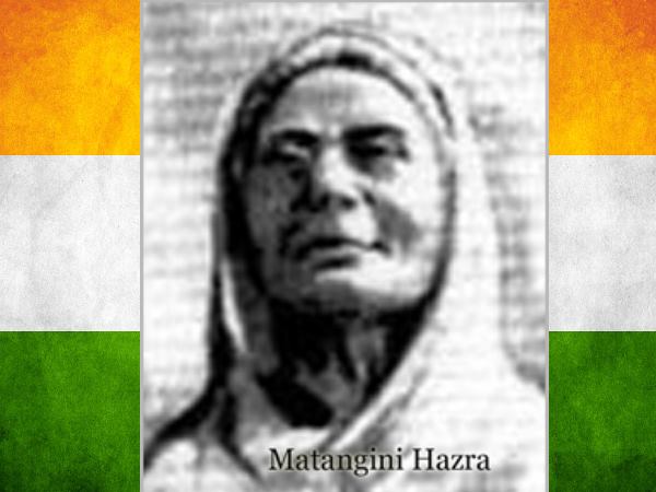 मातंगिनी हाजरा