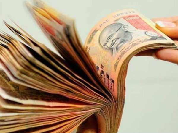 मिनिमम बैलेंस