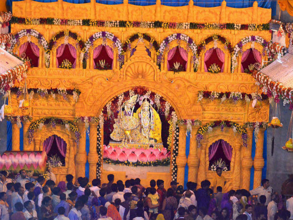 मथुरा