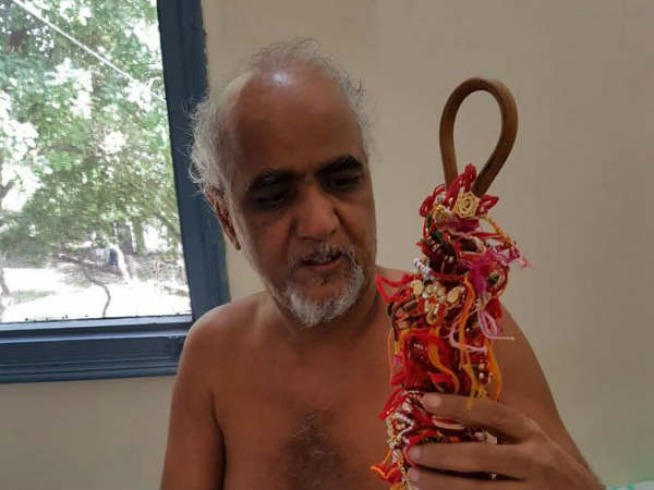 तुम्हारी वजह से कोई इ्ंसान दुखी रहे