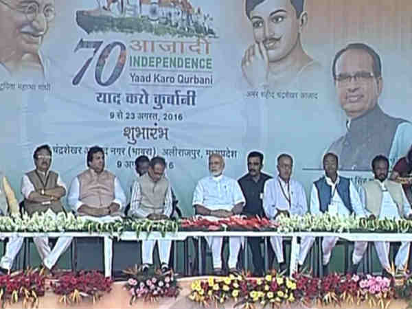 narendra modi narendra modi