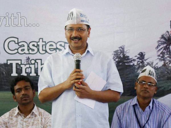 aap aap