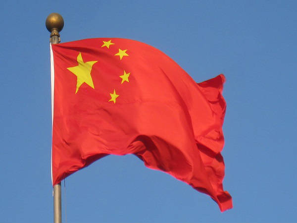 china flag china flag