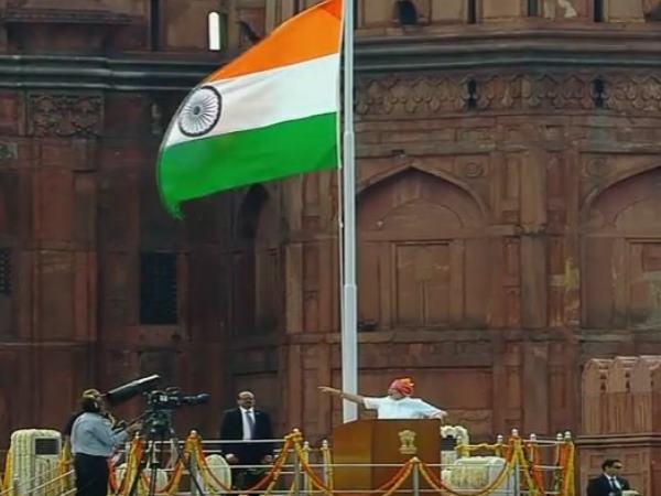 modi modi