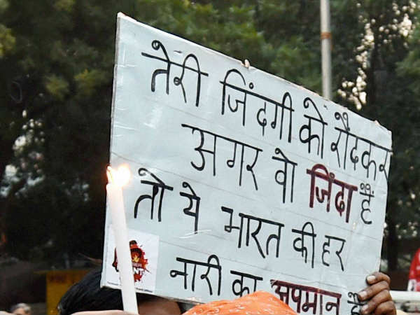 No parole for rape, murder convicts in Maharashtra No parole for rape, murder convicts in Maharashtra