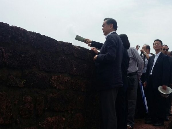 Yang YI Yang YI