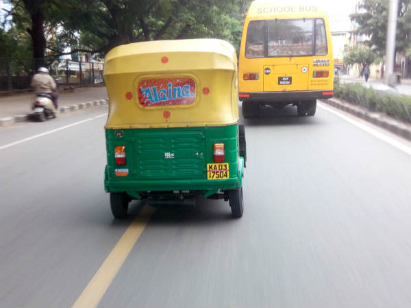 लोगों को खासी दिक्कतों