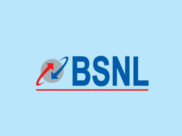 बीएसएनएल का 485 रुपए वाला प्लान