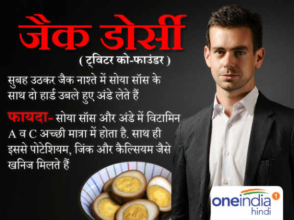 जैक डार्सी