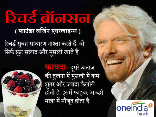 रिचर्ड बैनसन