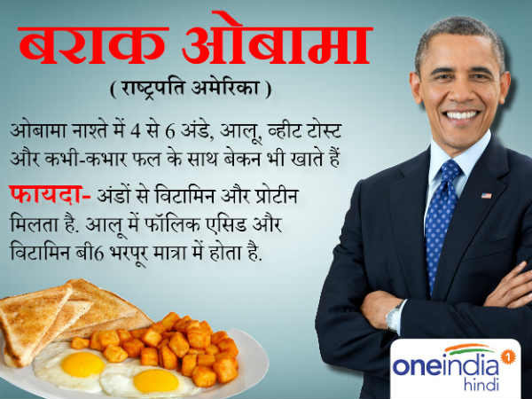 बराक ओबामा