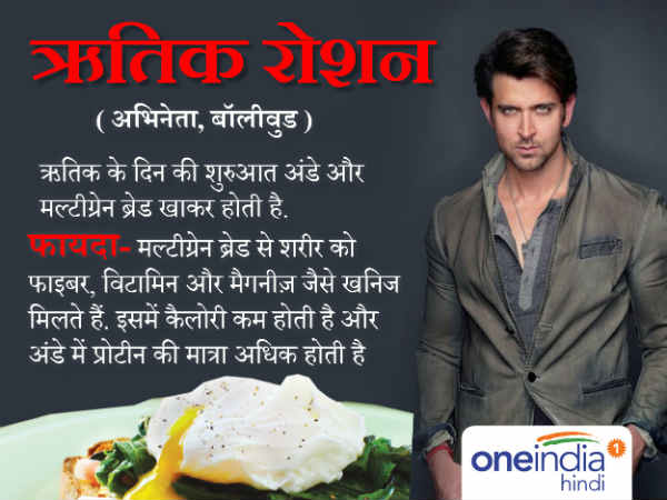 रितिक रोशन