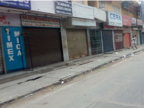 उग्र हुआ प्रदर्शन