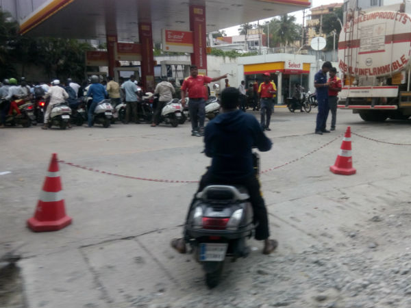 स्कूल बंद