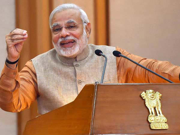 बापू का सपना