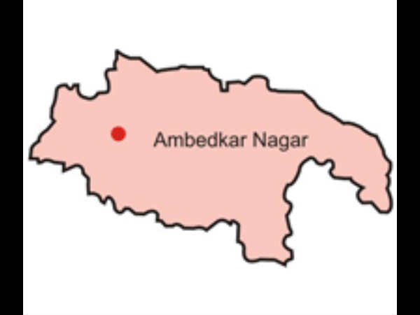 Know your constituencies Katehari Know your constituencies Katehari