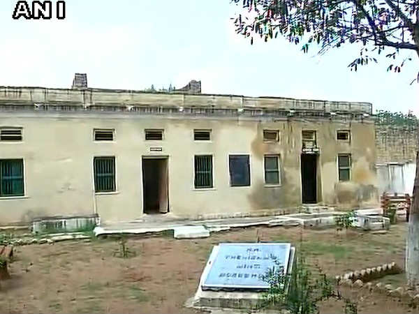 feel the jail telangana feel the jail telangana