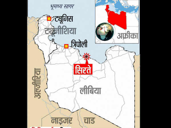 indian-libya-captive.jpg indian-libya-captive.jpg