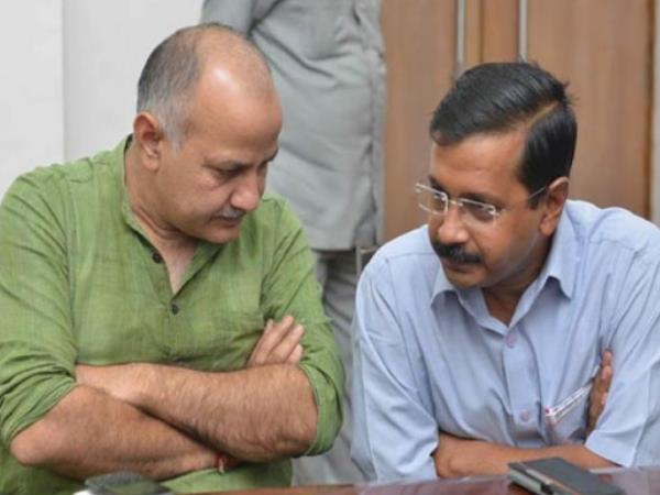 aap aap