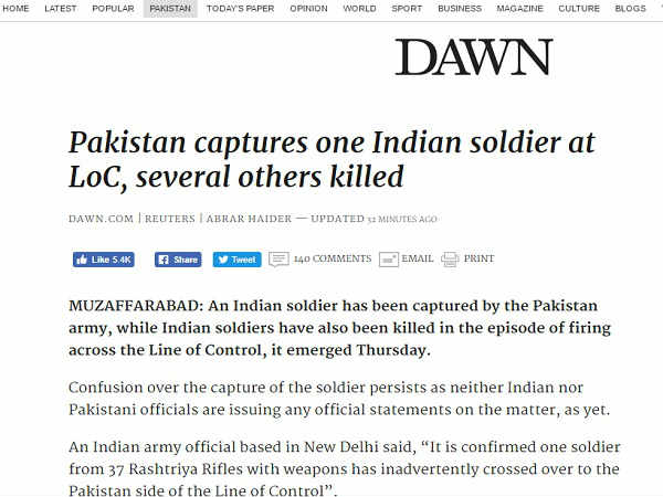 pakistan pakistan